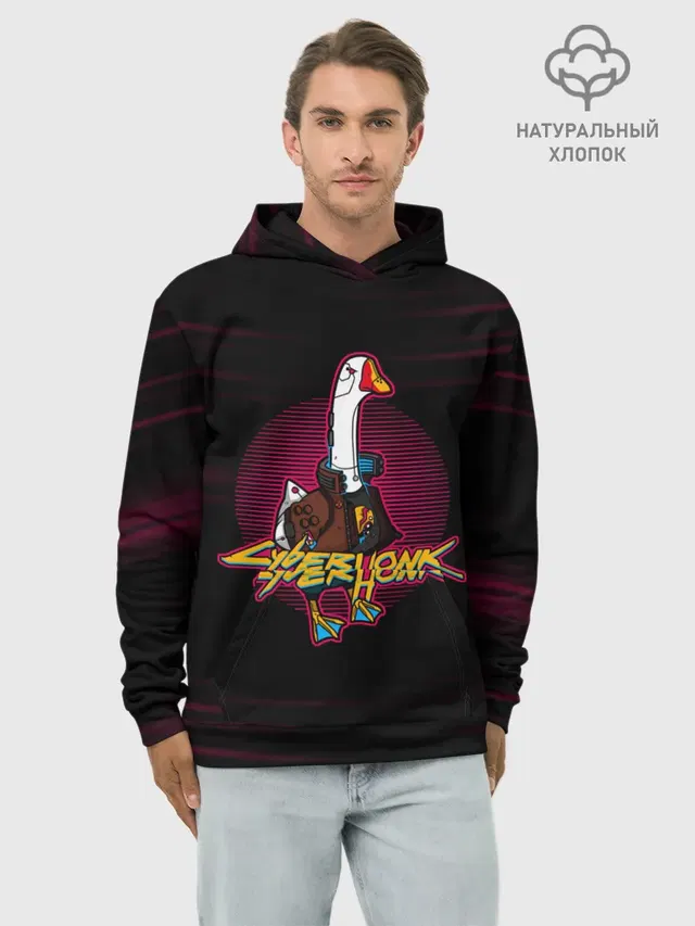 CyberHonk 2077 | КиберГусь