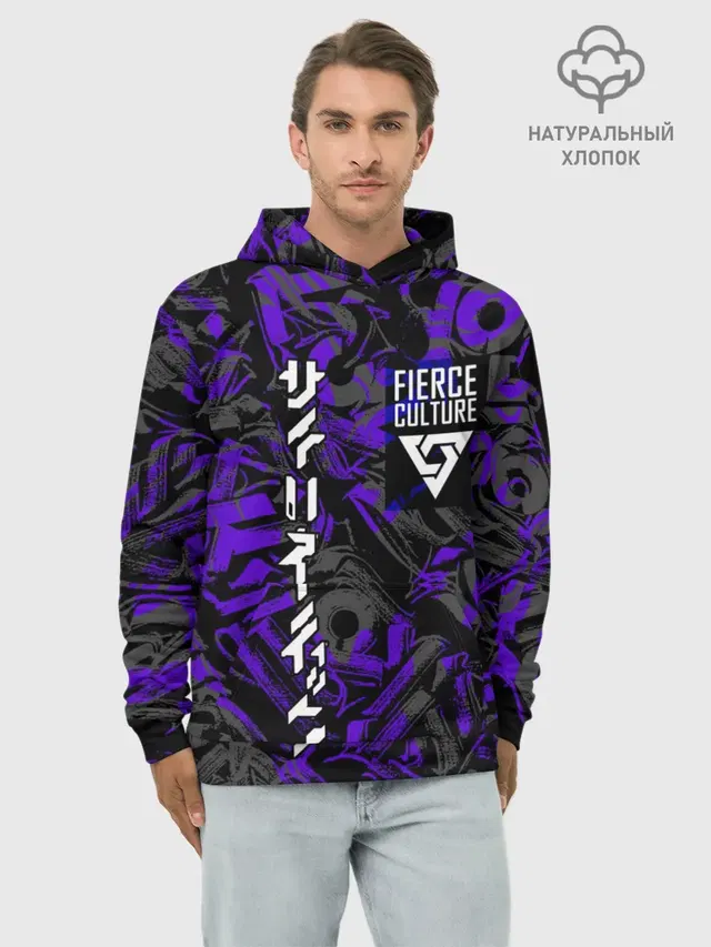 Fierce culture