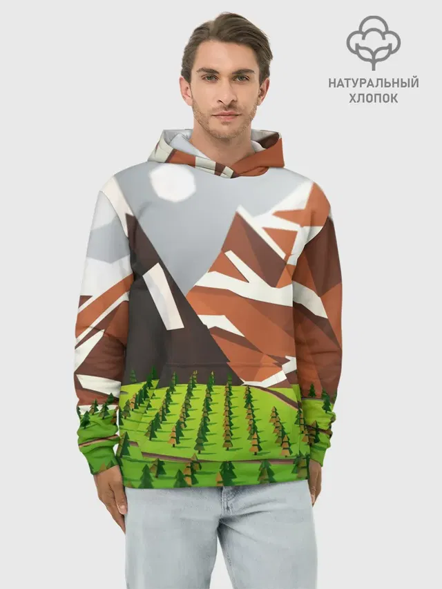 Горы
