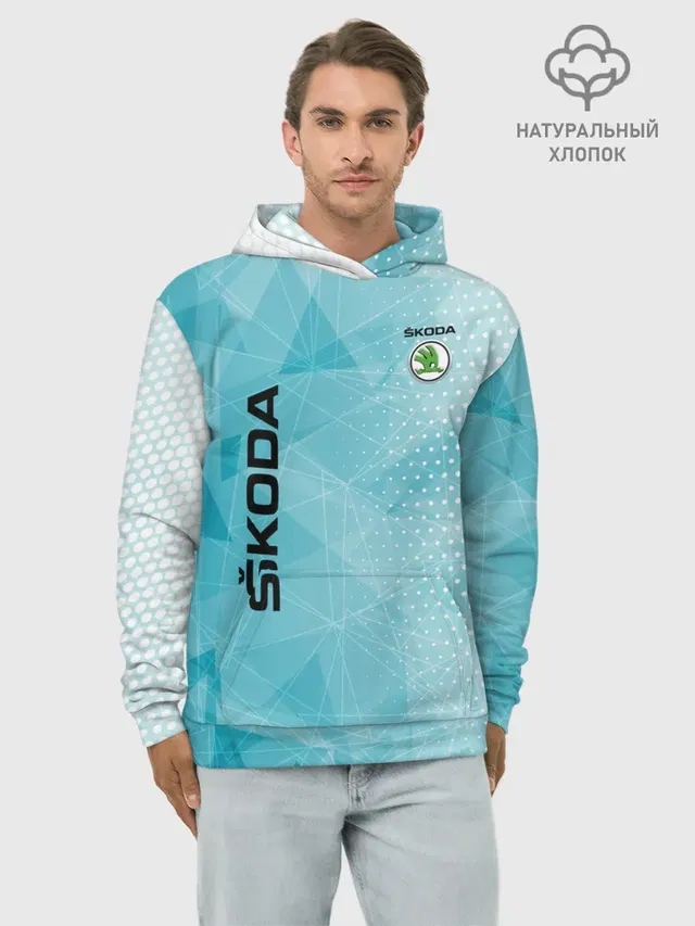 Худи мужской базовый хлопок с принтом «Skoda»