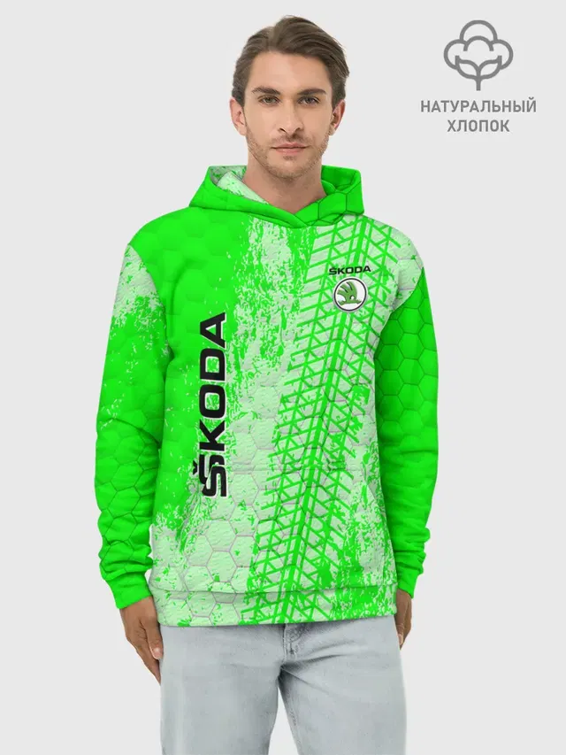 Худи мужской базовый хлопок с принтом «Skoda»