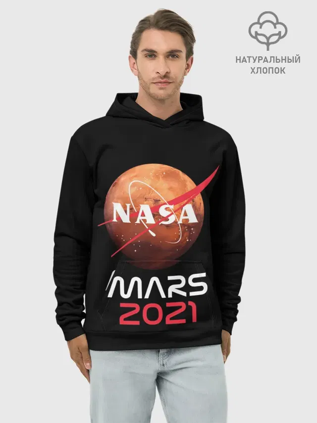 Худи мужской базовый хлопок с принтом «Астрономия, космос — NASA Perseverance»