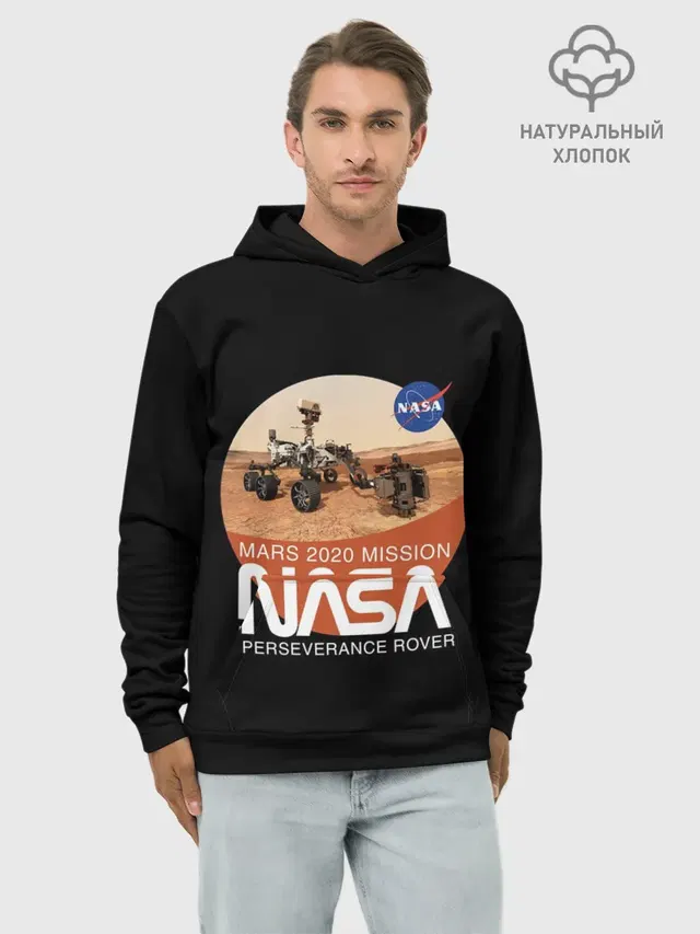Худи мужской базовый хлопок с принтом «Астрономия, космос — NASA - Perseverance»
