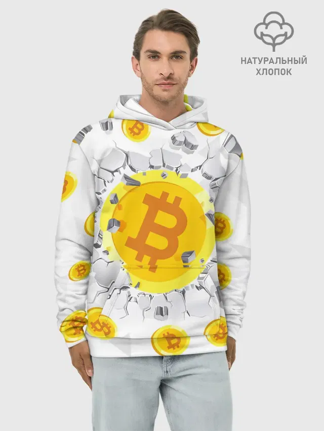 Худи мужской базовый хлопок с принтом «Другие — БИТКОИН — BITCOIN»