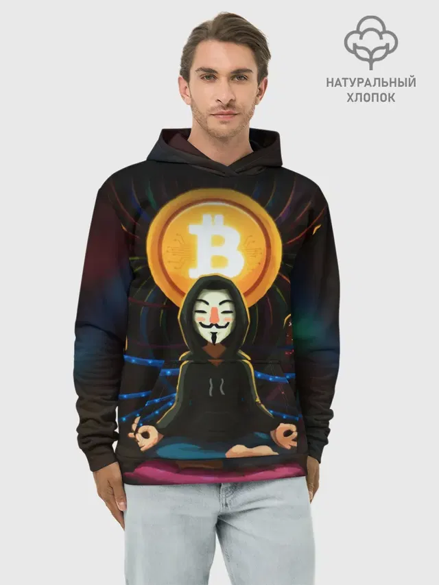 Худи мужской базовый хлопок с принтом «Другие — БИТКОИН — BITCOIN»