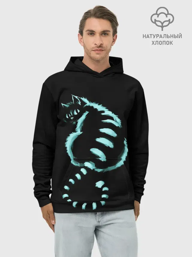 ВОЛШЕБНЫЙ КОТ