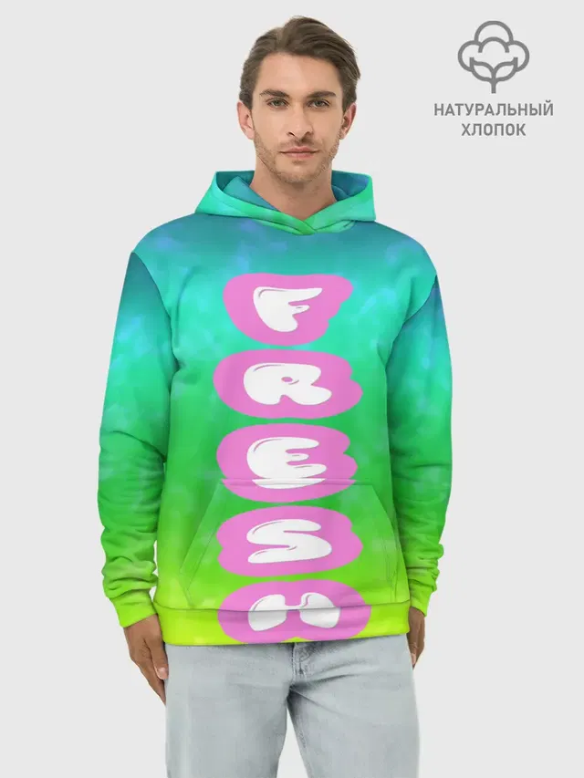 СВЕЖЕЕ ЛЕТО
