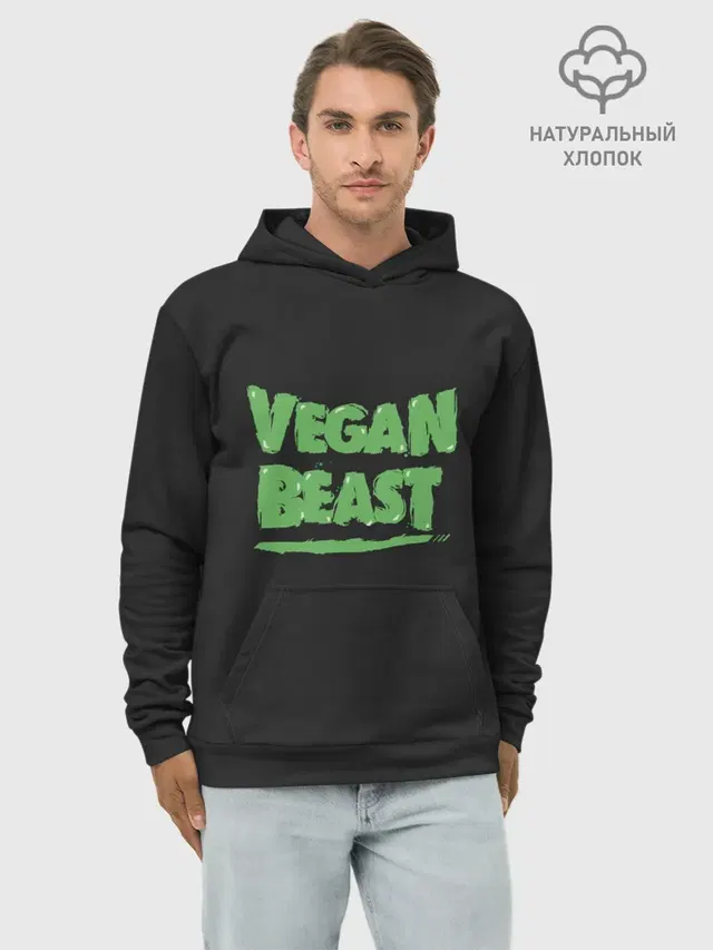 Vegan Beast