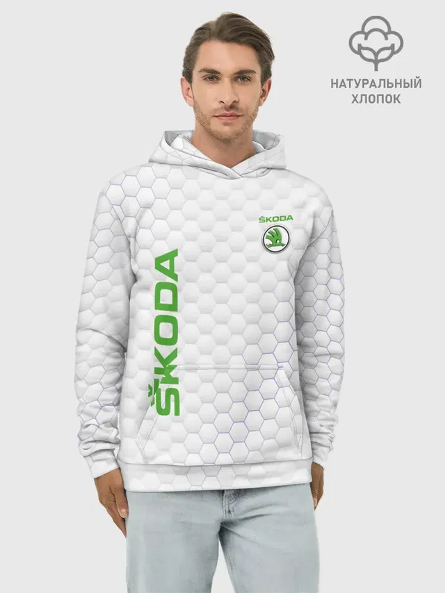 Худи мужской базовый хлопок с принтом «Skoda»