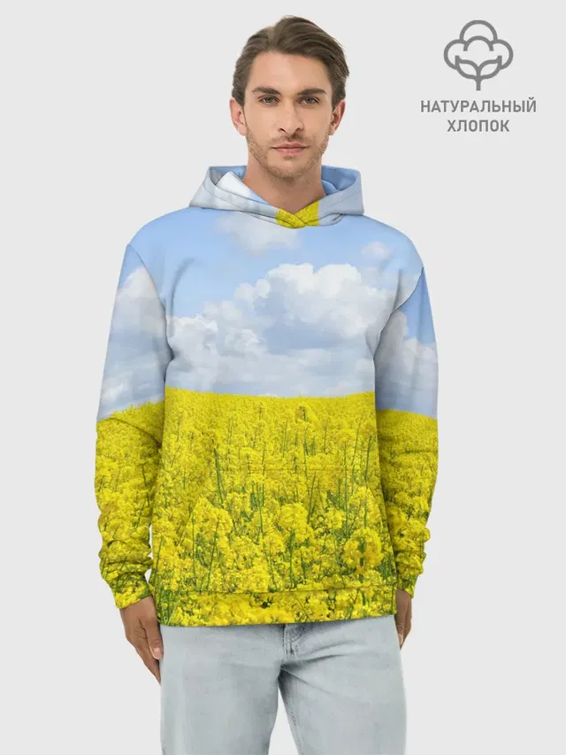 Желтый цвет весны