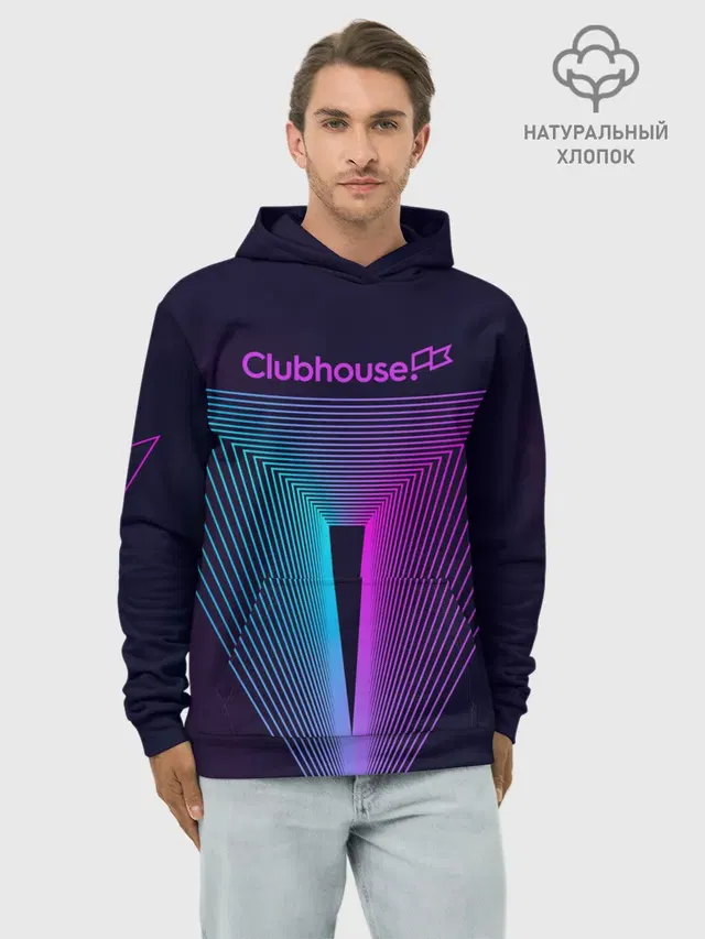 clubhouse