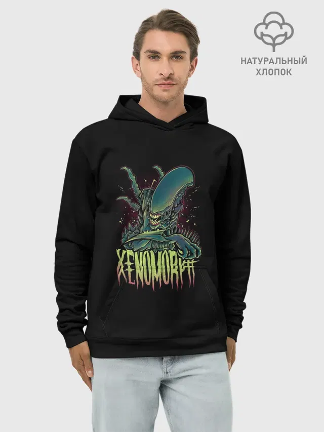 XENOMORPH