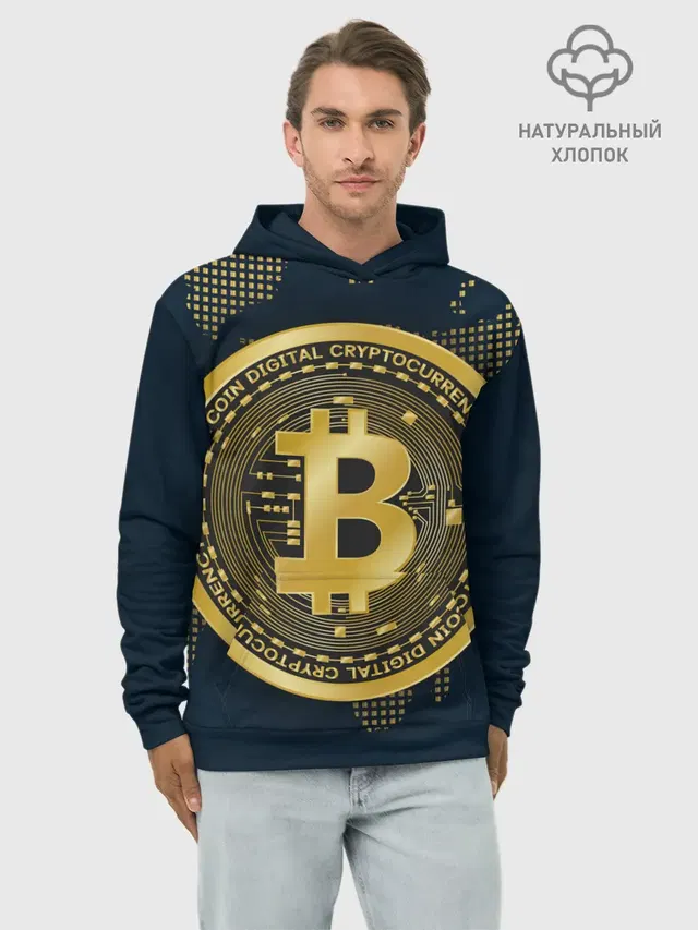 БИТКОИН | BITCOIN