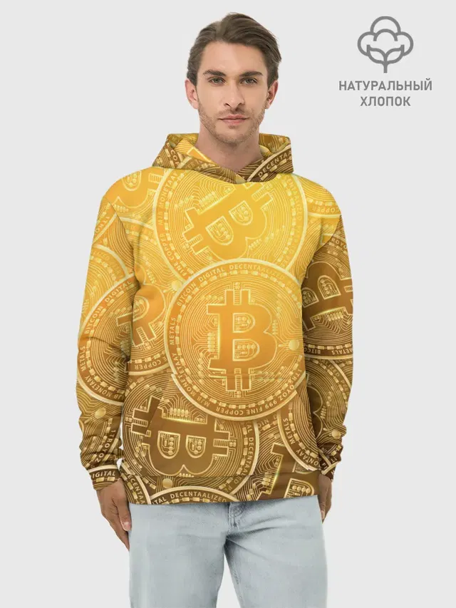 БИТКОИН МОНЕТЫ