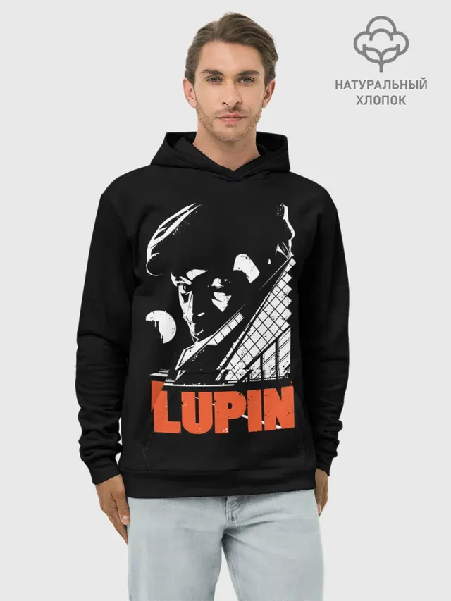 Lupin - Сериал Люпен