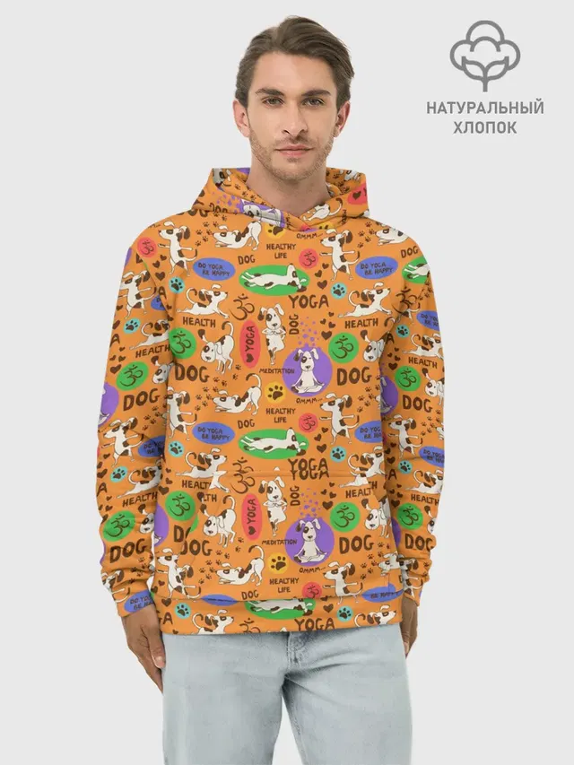 Йога