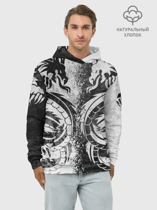 ДРАКОНЫ | DRAGONS