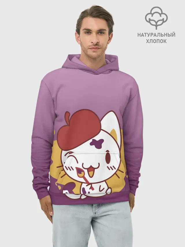 кот художник творец