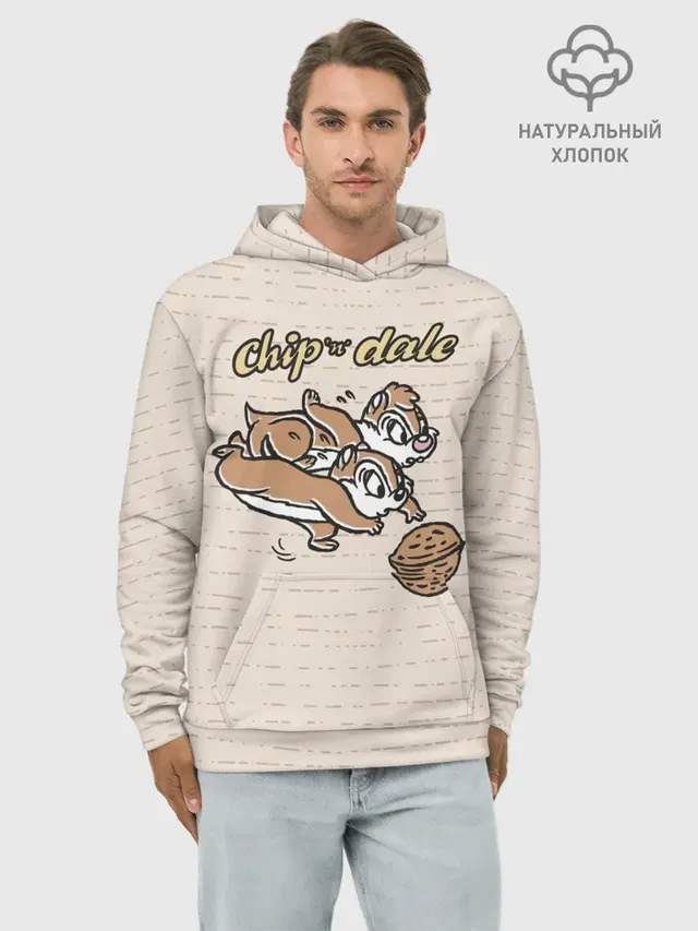 Chip n Dale