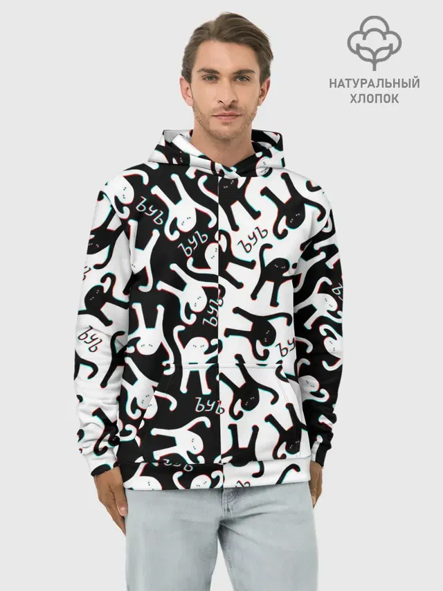 МЕМ КОТ ЪУЪ СЪУКА