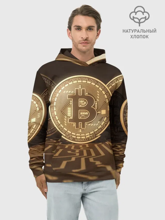 Биткоин