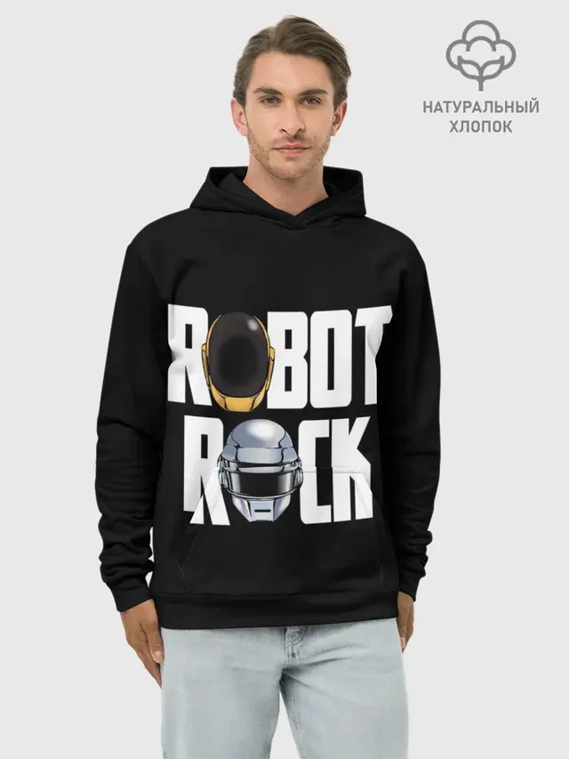 Robot Rock