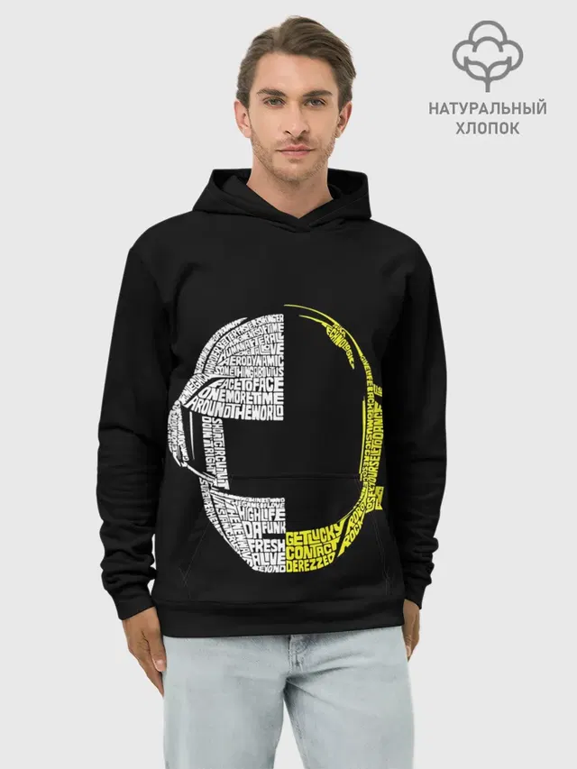 Daft Punk