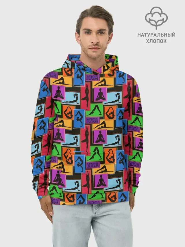 Йога