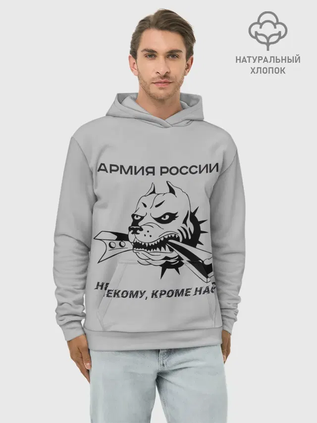 ЖДВ ВС РФ