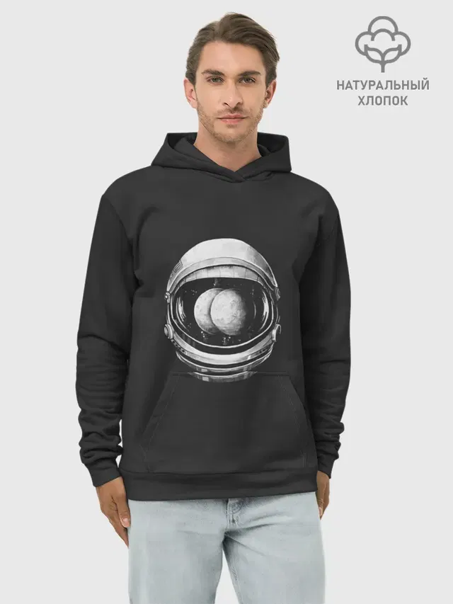 Худи мужской база хлопок