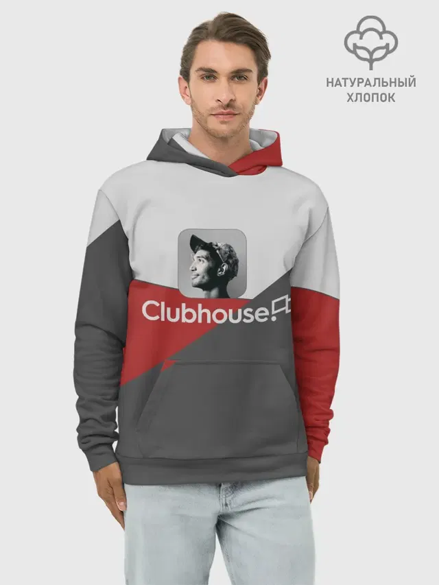 Худи мужской базовый хлопок с принтом «Популярные — Clubhouse — Клабхаус»