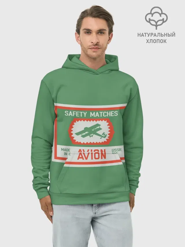 Спички green