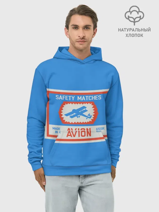 Спички blue