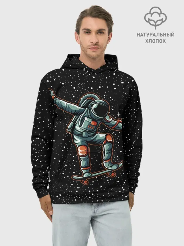 Космонавт На Скейтборде