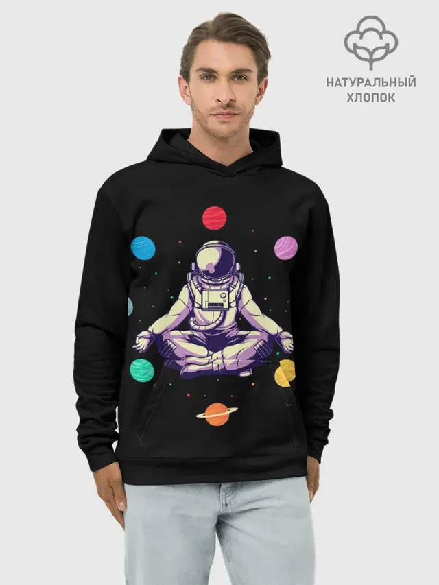 Космическая Йога