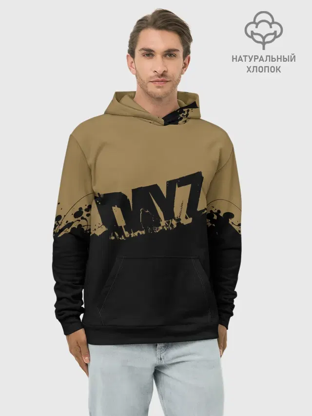 Худи мужской базовый хлопок с принтом «DayZ»
