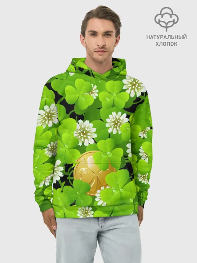 Ирландский Клевер и Монетка
