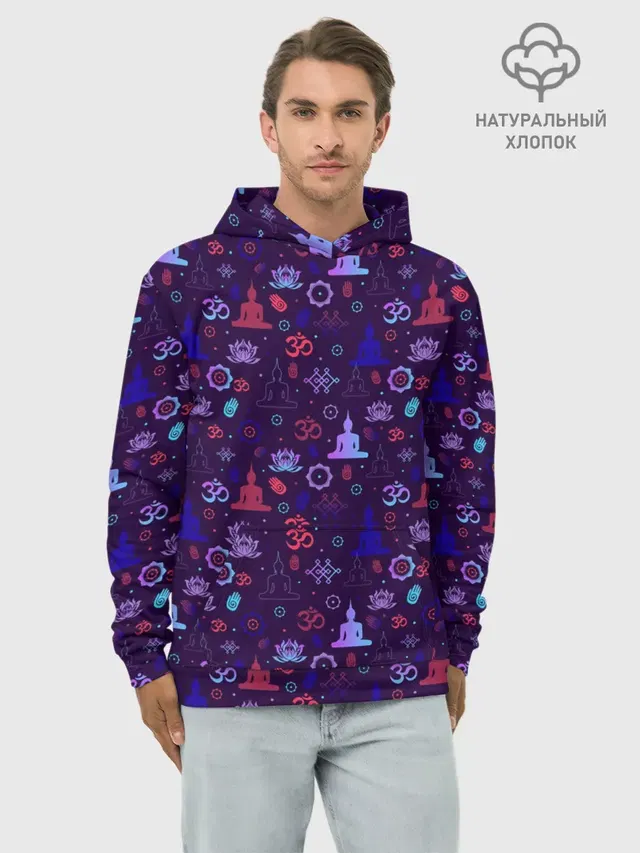 Медитация