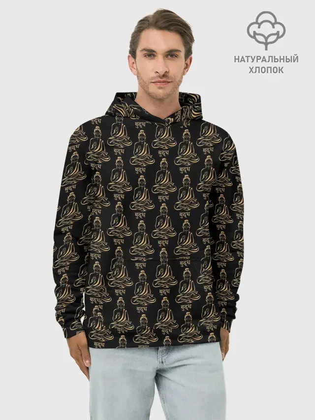 Будда
