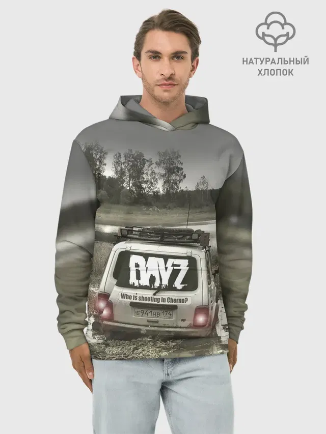 Худи мужской базовый хлопок с принтом «DayZ — ДЕЙЗИ»