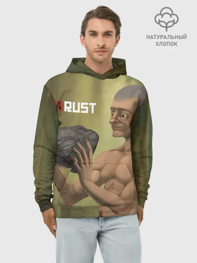 Худи мужской базовый хлопок с принтом «Rust»