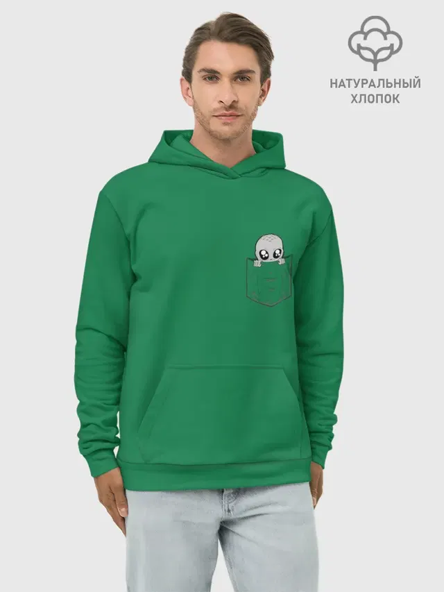 Карманный пришелец