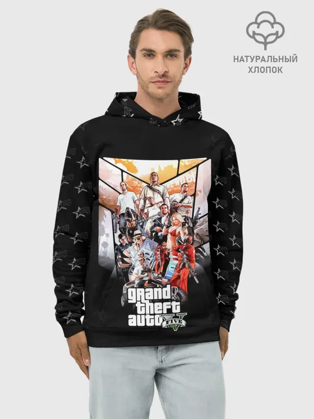 Grand Theft Auto five