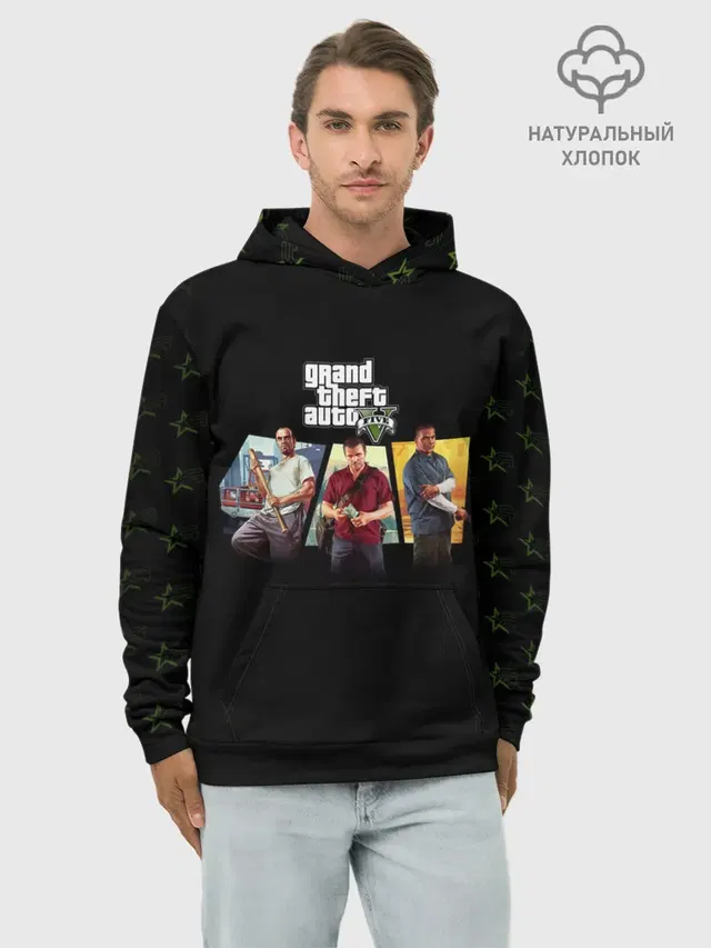 Grand Theft Auto V персонажи