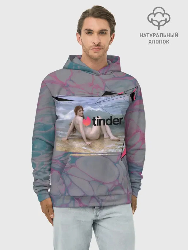 Tinder | Тиндер девушка