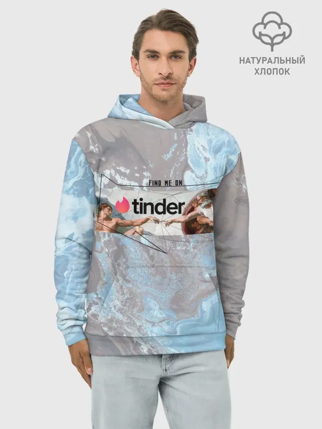 Худи мужской базовый хлопок с принтом «Социальные сети — Find me on Tinder — Тиндер»