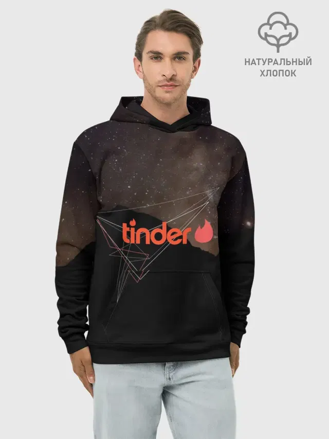 Худи мужской базовый хлопок с принтом «Социальные сети — Tinder — Тиндер знакомство»
