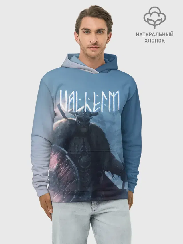 Худи мужской базовый хлопок с принтом «Valheim»