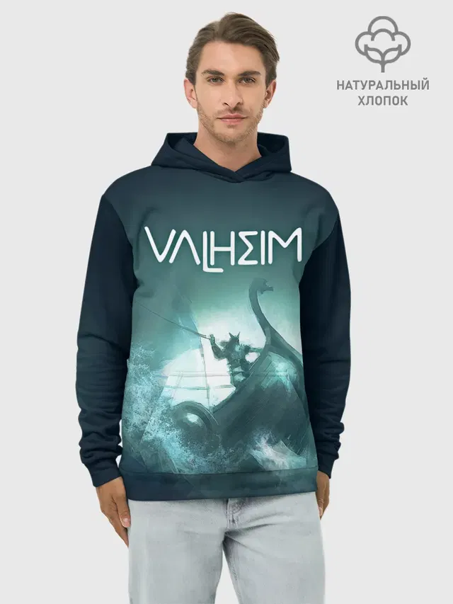 Valheim