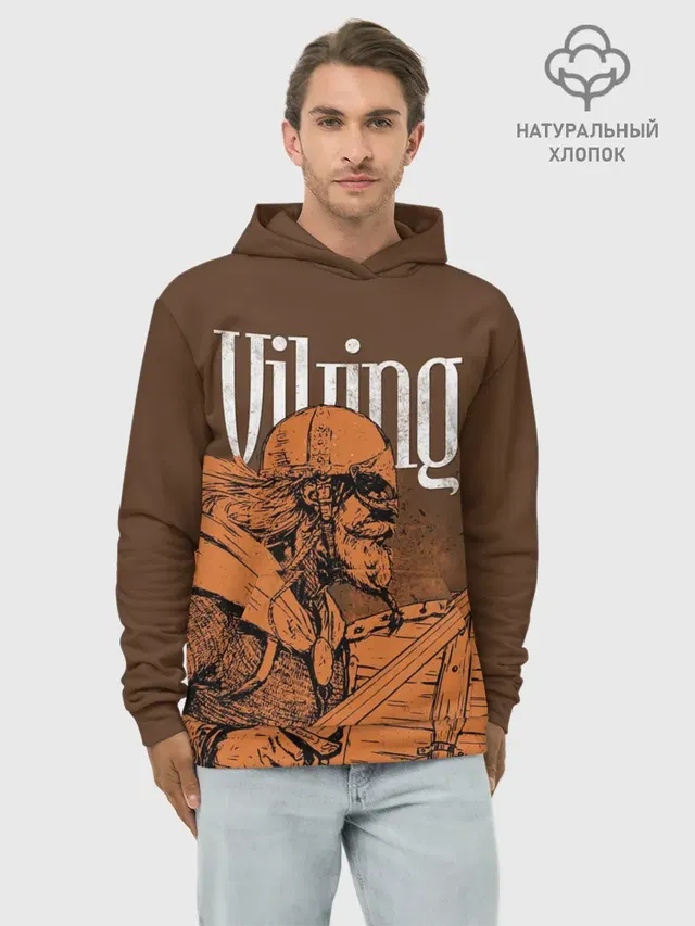 Худи мужской базовый хлопок с принтом «Valheim — Viking»